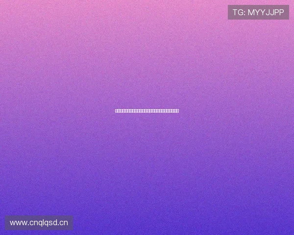 黑白体育直播平台免费在线观看全场赛事精彩瞬间尽在掌握